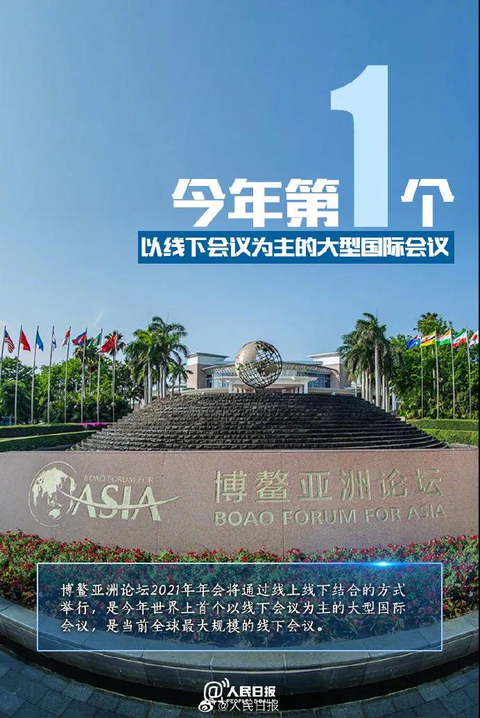 三亚旅游文化发展集团有限公司 三亚旅游文化发展集团有限公司