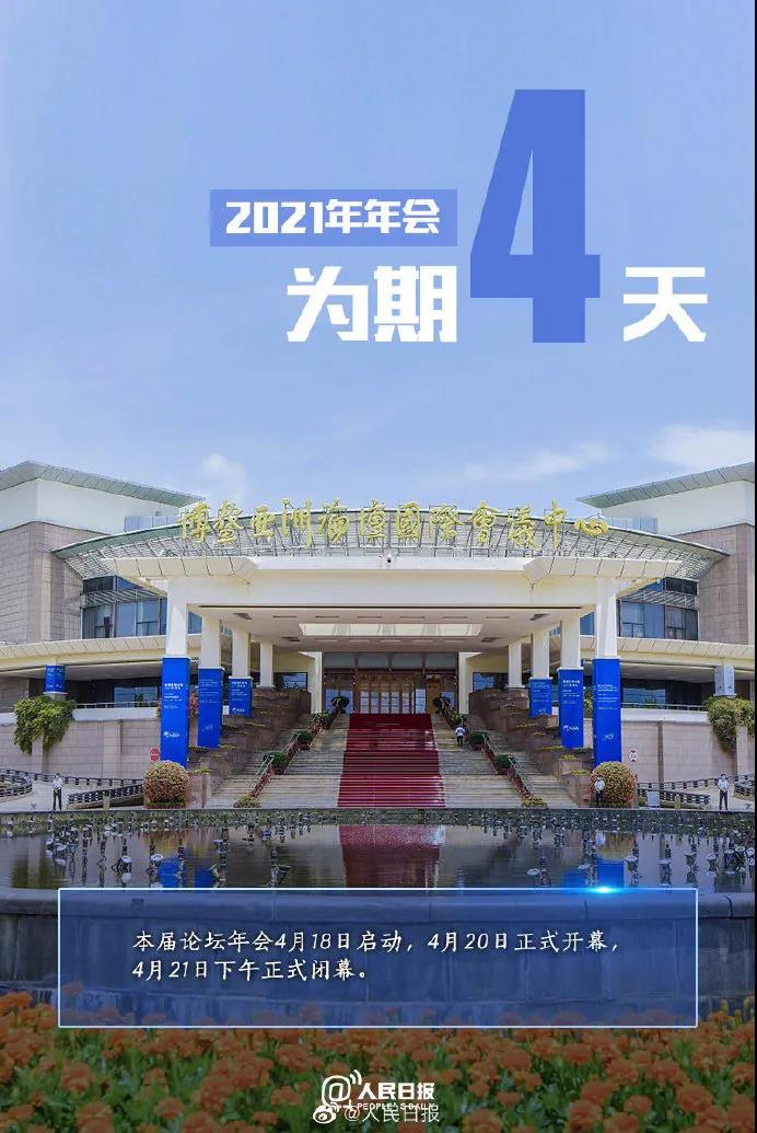 三亚旅游文化发展集团有限公司 三亚旅游文化发展集团有限公司