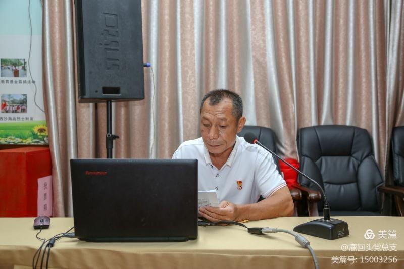 三亚旅游文化发展集团有限公司