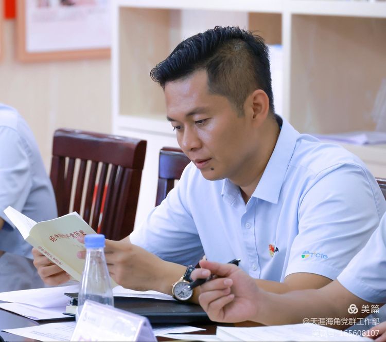 三亚旅游文化发展集团有限公司 三亚旅游文化发展集团有限公司