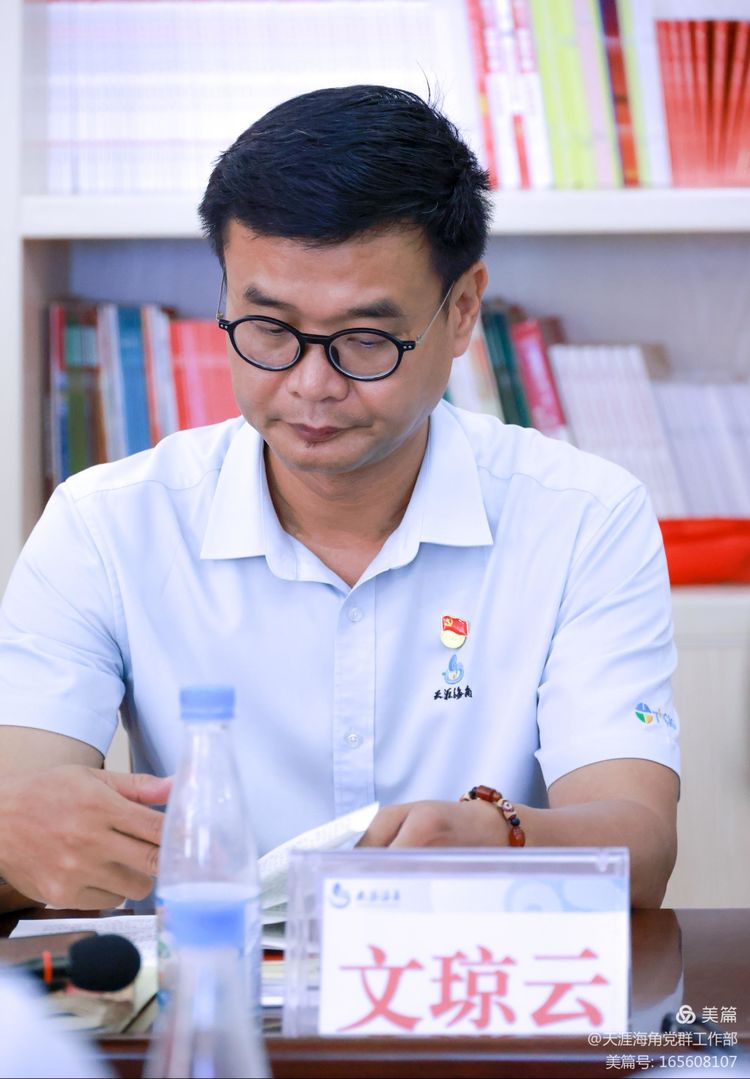 三亚旅游文化发展集团有限公司 三亚旅游文化发展集团有限公司