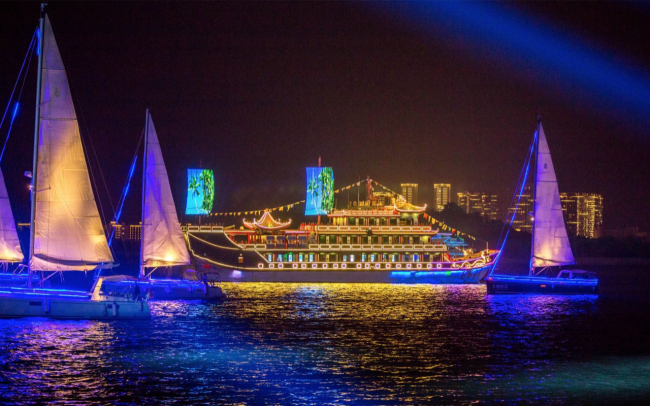 三亚旅游文化发展集团有限公司