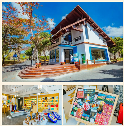 三亚旅游文化发展集团有限公司