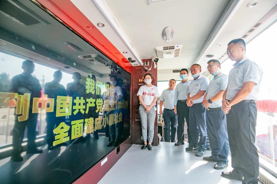 三亚旅游文化发展集团有限公司