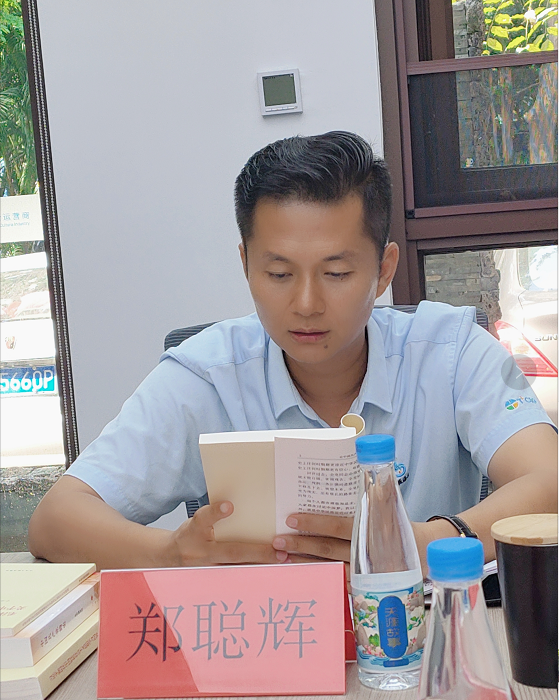 三亚旅游文化发展集团有限公司 三亚旅游文化发展集团有限公司