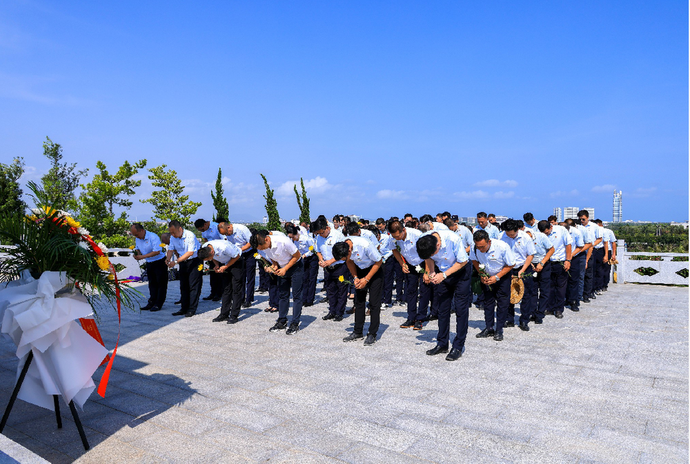 三亚旅游文化发展集团有限公司