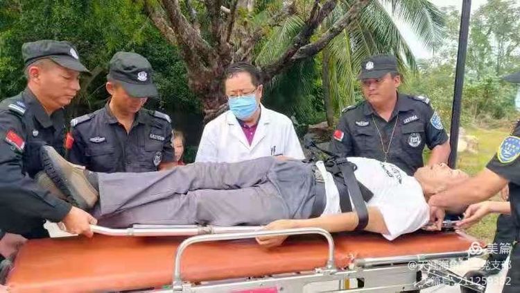 三亚旅游文化发展集团有限公司 三亚旅游文化发展集团有限公司