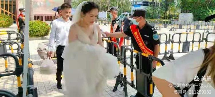 三亚旅游文化发展集团有限公司 三亚旅游文化发展集团有限公司