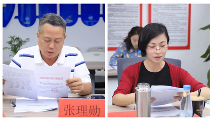 三亚旅游文化发展集团有限公司 三亚旅游文化发展集团有限公司