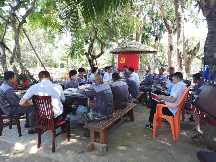 三亚旅游文化发展集团有限公司