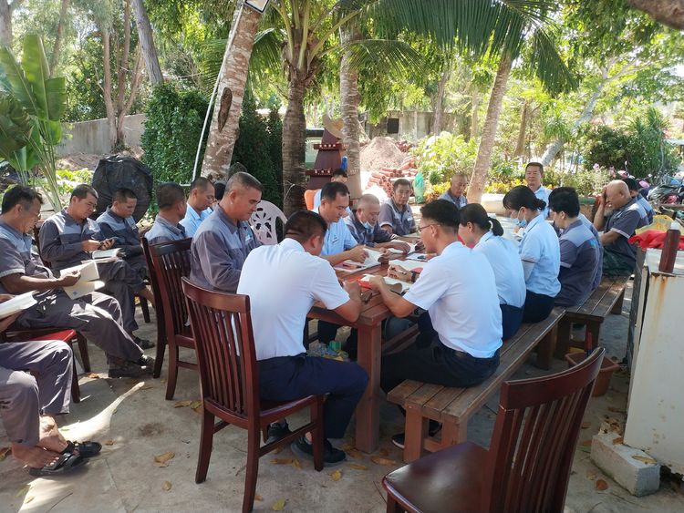 三亚旅游文化发展集团有限公司