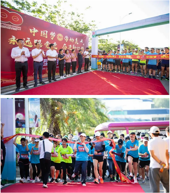 三亚旅游文化发展集团有限公司 三亚旅游文化发展集团有限公司