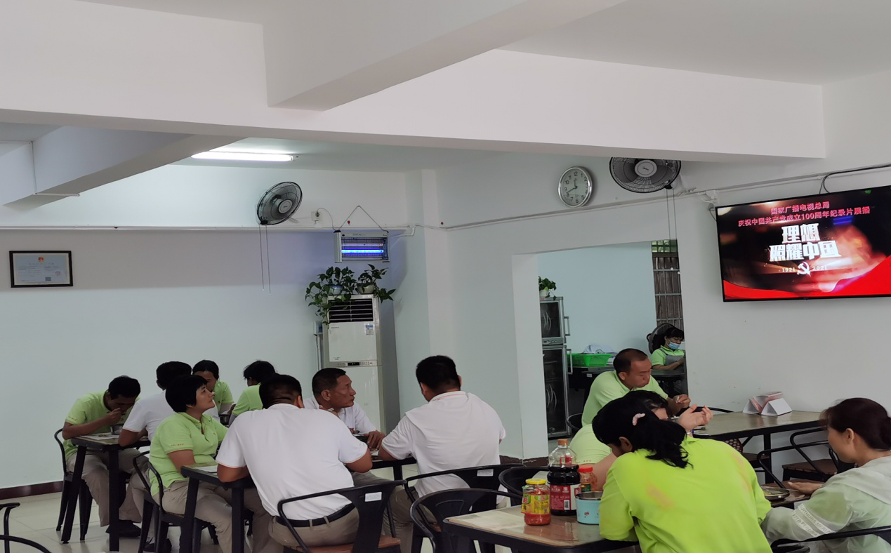 三亚旅游文化发展集团有限公司 三亚旅游文化发展集团有限公司