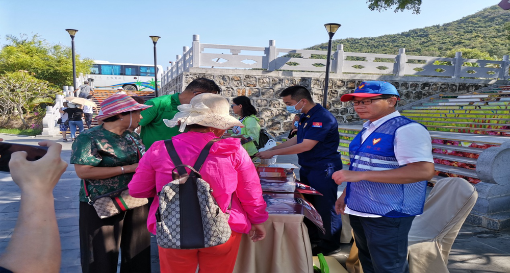 三亚旅游文化发展集团有限公司