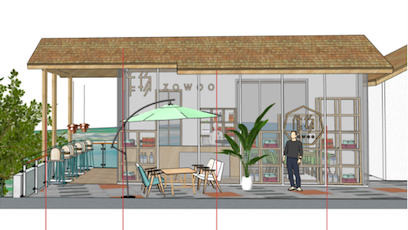 三亚旅游文化发展集团有限公司 三亚旅游文化发展集团有限公司