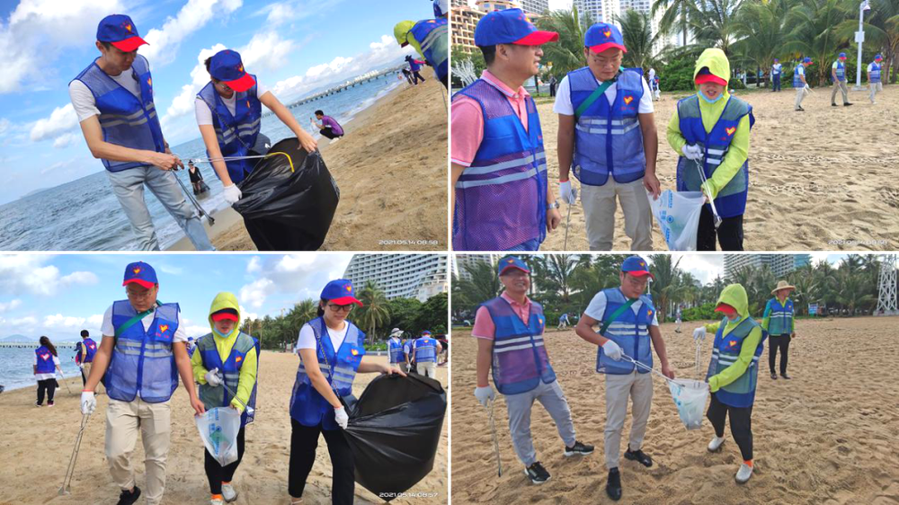 三亚旅游文化发展集团有限公司