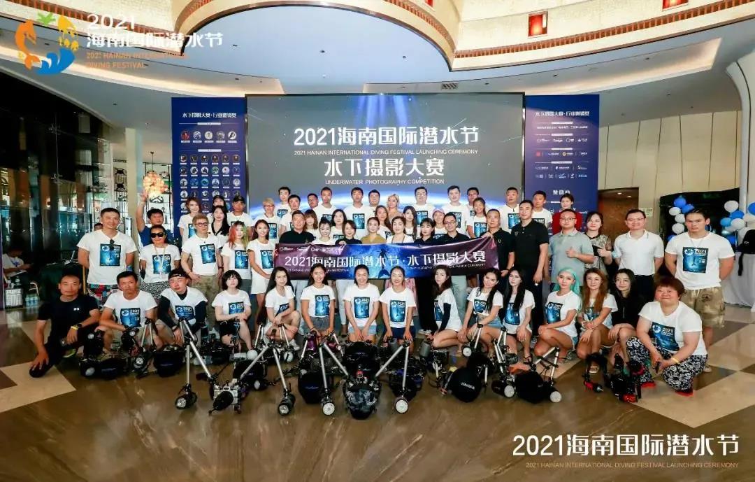 三亚旅游文化发展集团有限公司