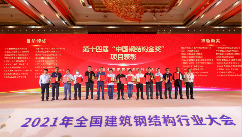 三亚旅游文化发展集团有限公司 三亚旅游文化发展集团有限公司