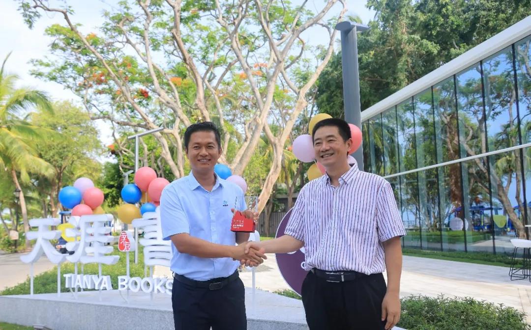 三亚旅游文化发展集团有限公司 三亚旅游文化发展集团有限公司