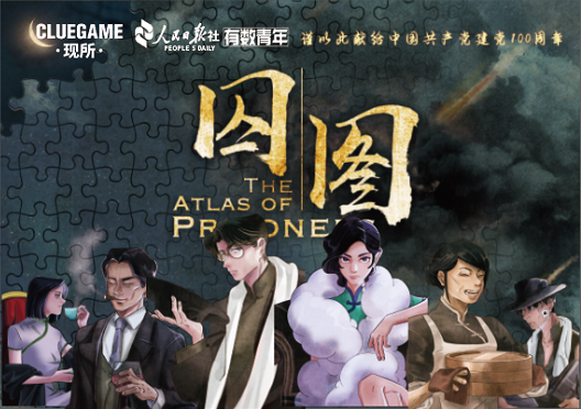 三亚旅游文化发展集团有限公司 三亚旅游文化发展集团有限公司