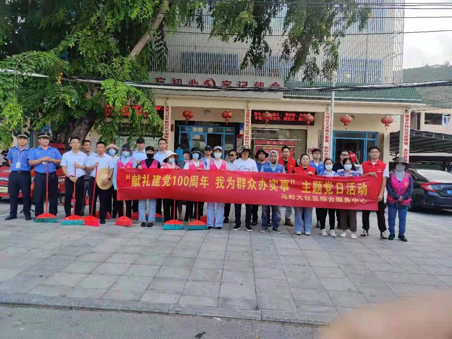 三亚旅游文化发展集团有限公司