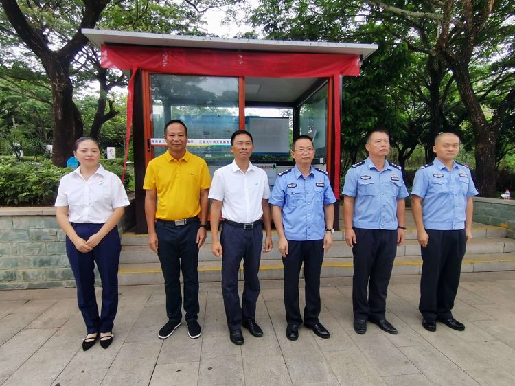 三亚旅游文化发展集团有限公司