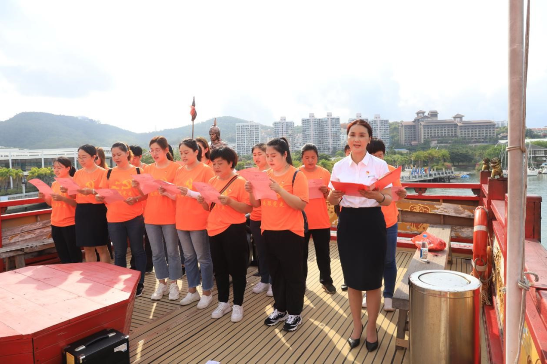 三亚旅游文化发展集团有限公司