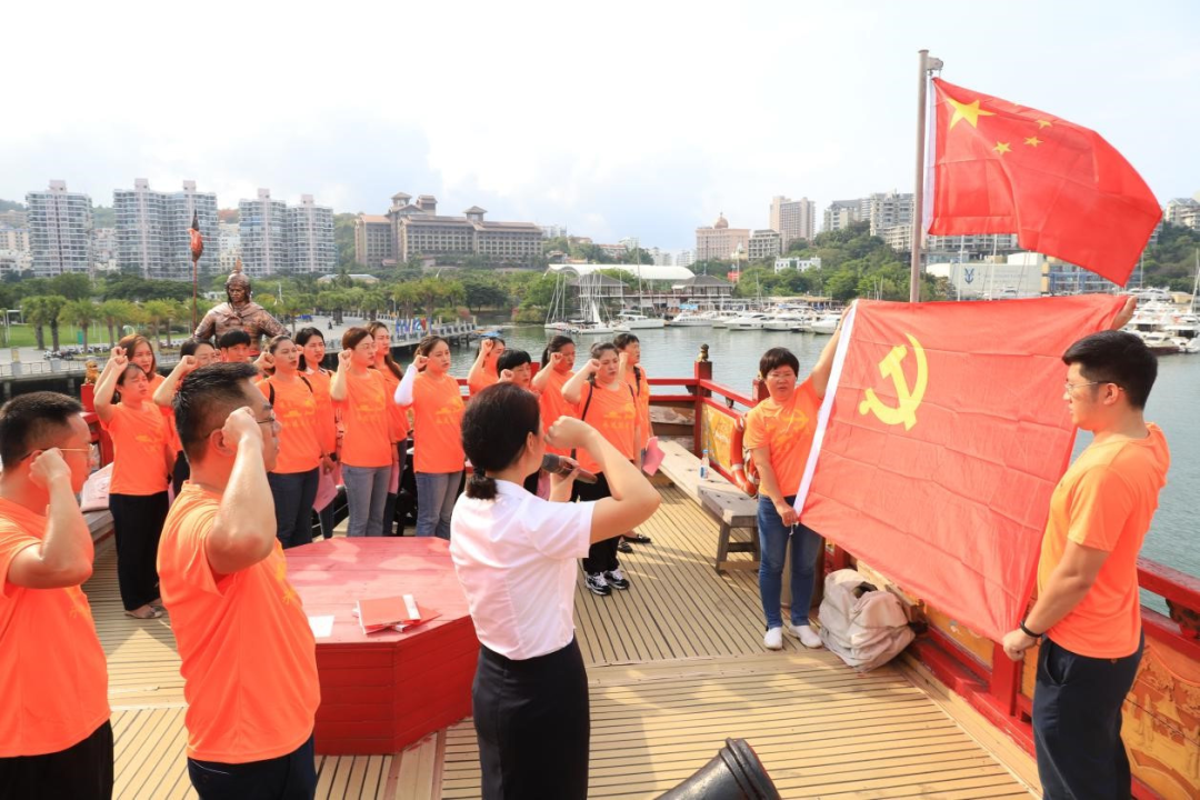 三亚旅游文化发展集团有限公司