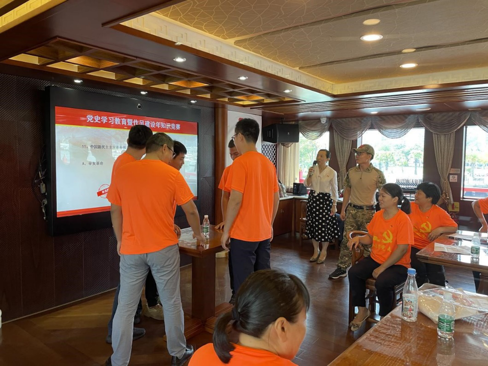 三亚旅游文化发展集团有限公司