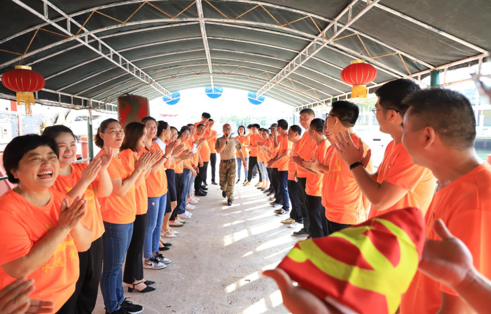 三亚旅游文化发展集团有限公司