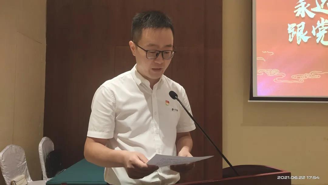 三亚旅游文化发展集团有限公司