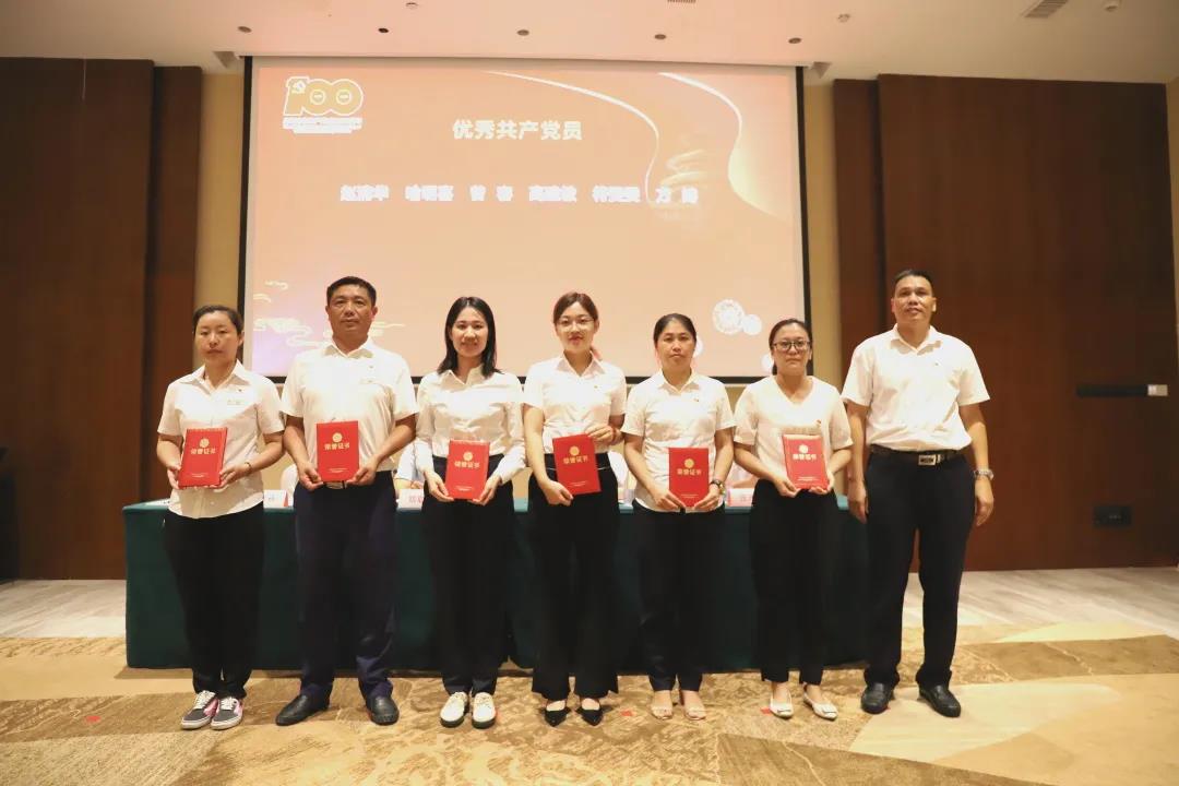 三亚旅游文化发展集团有限公司