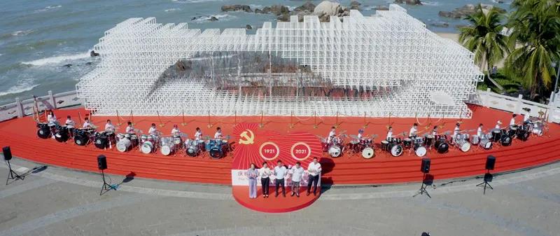 三亚旅游文化发展集团有限公司