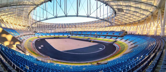 三亚旅游文化发展集团有限公司