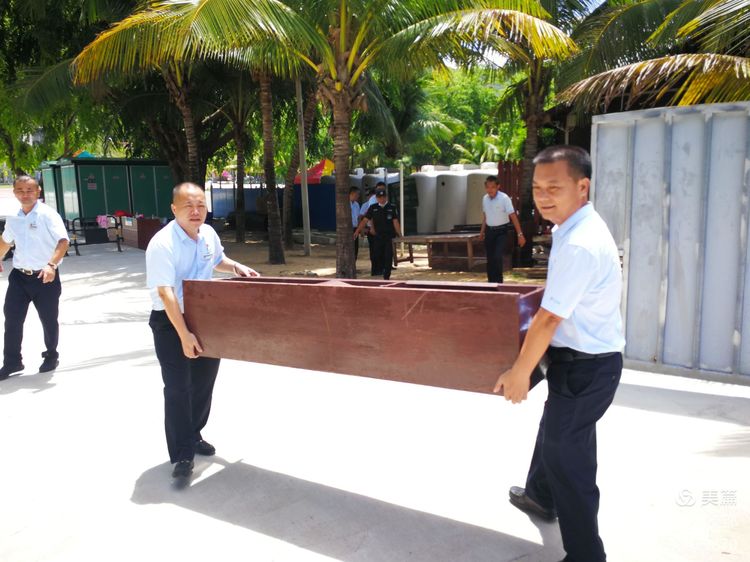 三亚旅游文化发展集团有限公司