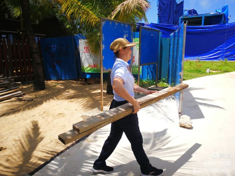 三亚旅游文化发展集团有限公司