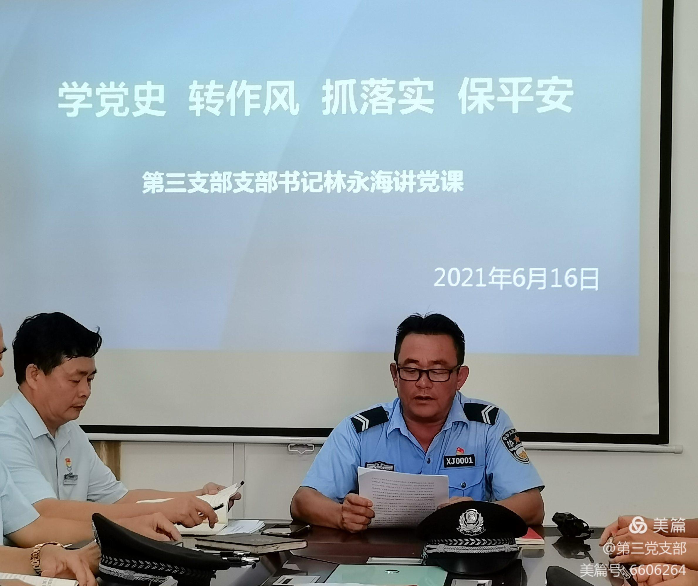 三亚旅游文化发展集团有限公司 三亚旅游文化发展集团有限公司