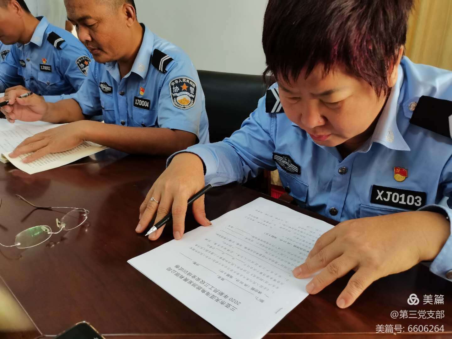 三亚旅游文化发展集团有限公司 三亚旅游文化发展集团有限公司