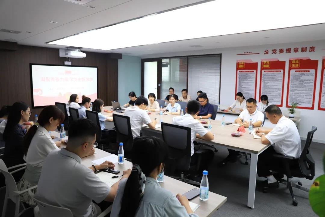 三亚旅游文化发展集团有限公司