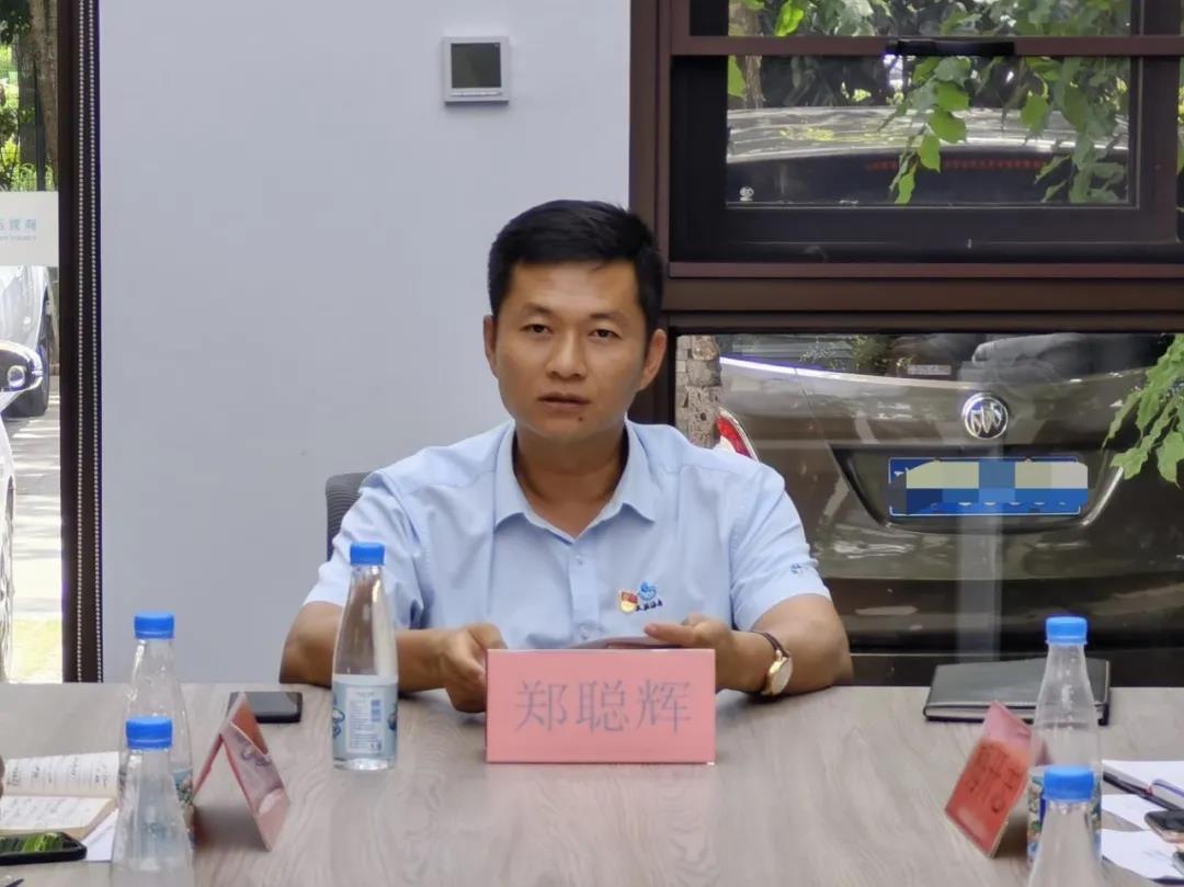 三亚旅游文化发展集团有限公司 三亚旅游文化发展集团有限公司