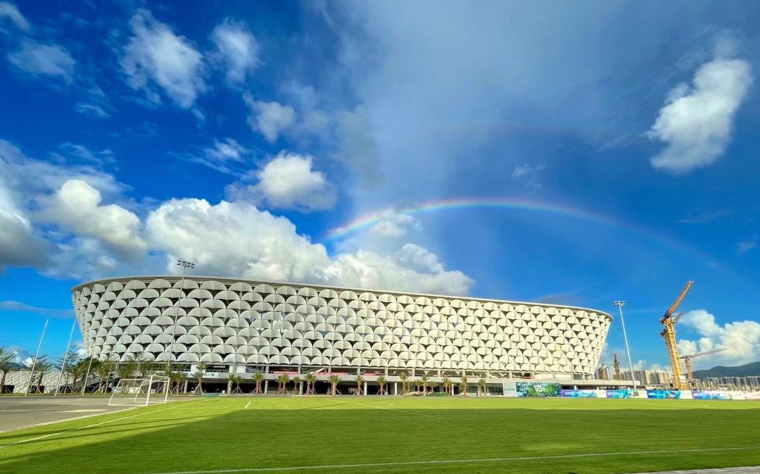 三亚旅游文化发展集团有限公司 三亚旅游文化发展集团有限公司