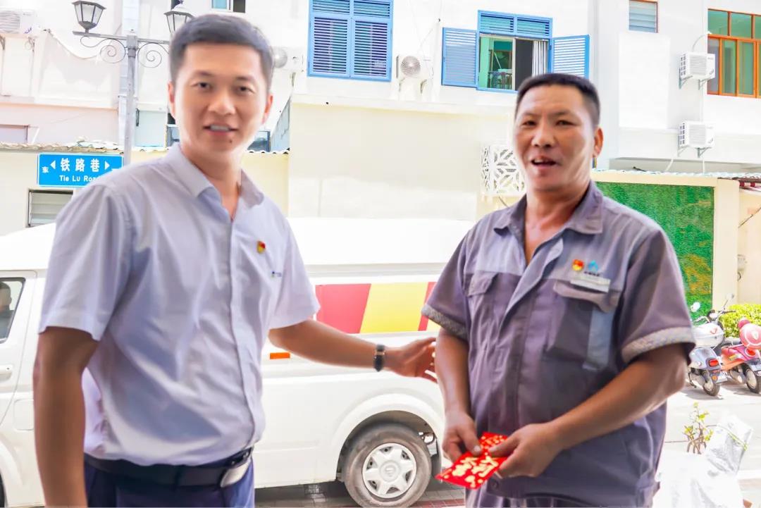 三亚旅游文化发展集团有限公司 三亚旅游文化发展集团有限公司