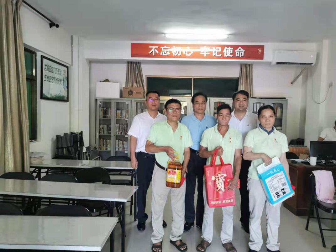 三亚旅游文化发展集团有限公司 三亚旅游文化发展集团有限公司