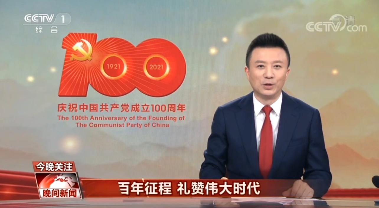 三亚旅游文化发展集团有限公司 三亚旅游文化发展集团有限公司