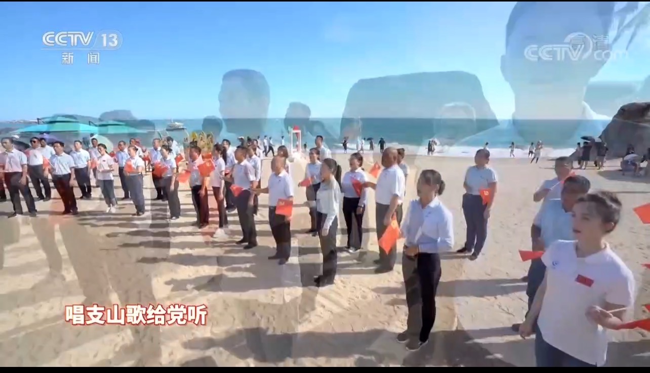 三亚旅游文化发展集团有限公司 三亚旅游文化发展集团有限公司