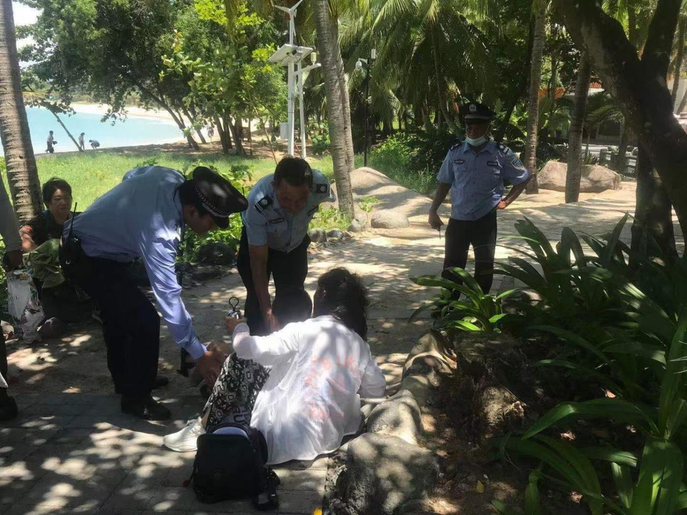 三亚旅游文化发展集团有限公司 三亚旅游文化发展集团有限公司