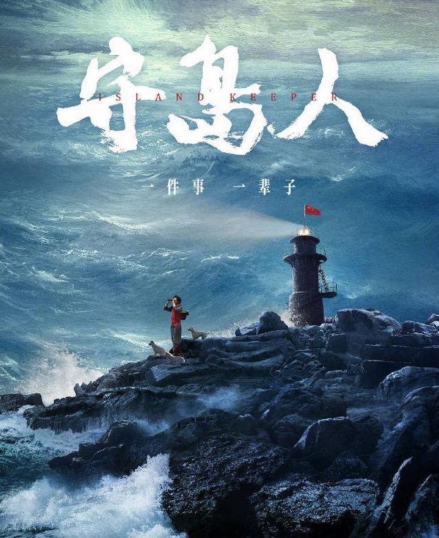 三亚旅游文化发展集团有限公司 三亚旅游文化发展集团有限公司