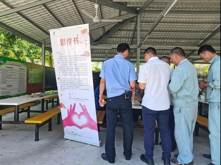 三亚旅游文化发展集团有限公司