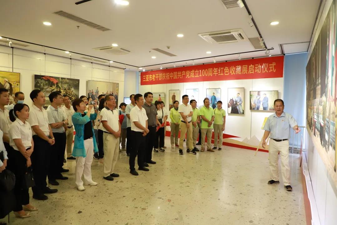 三亚旅游文化发展集团有限公司 三亚旅游文化发展集团有限公司