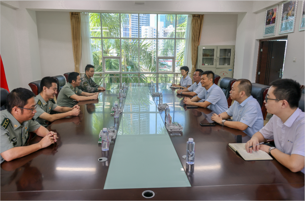 三亚旅游文化发展集团有限公司